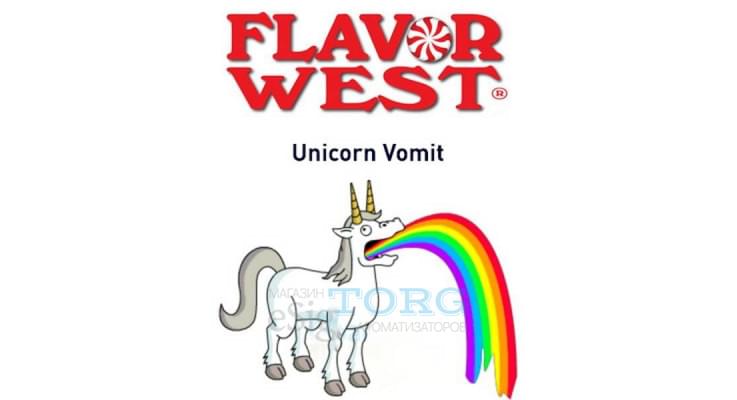 Изображение Ароматизатор Flavor West Unicorn Vomit Ароматизатор Flavor West Unicorn Vomit